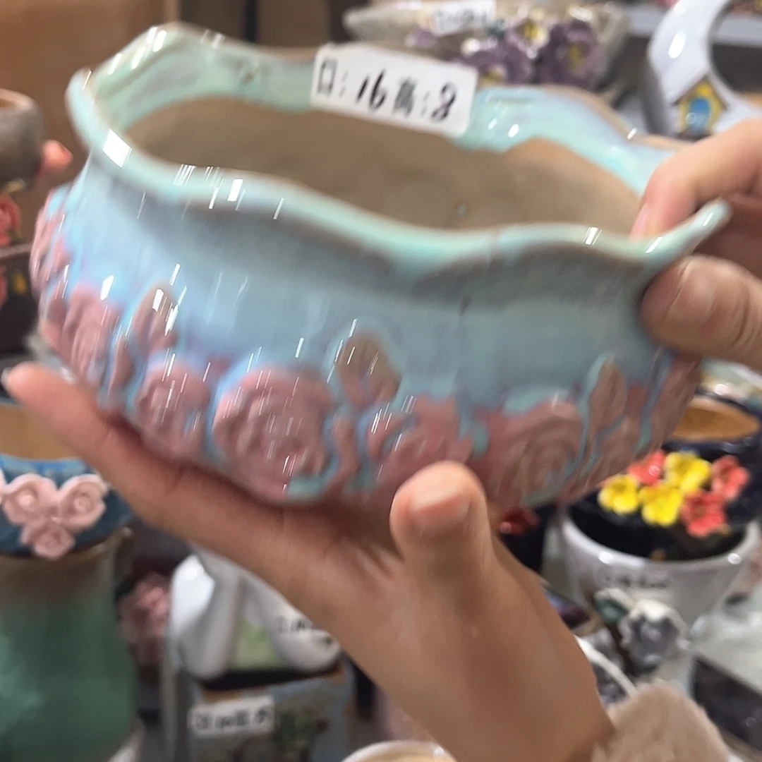 【闪购商品】红陶福利