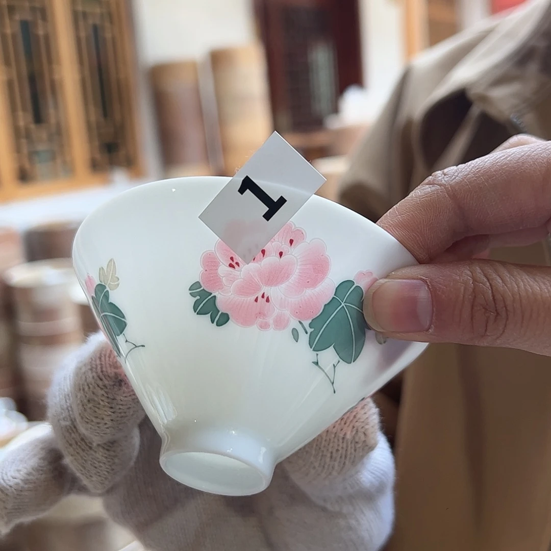 瓷柴窑 红芙蓉单面斗笠杯，微瑕