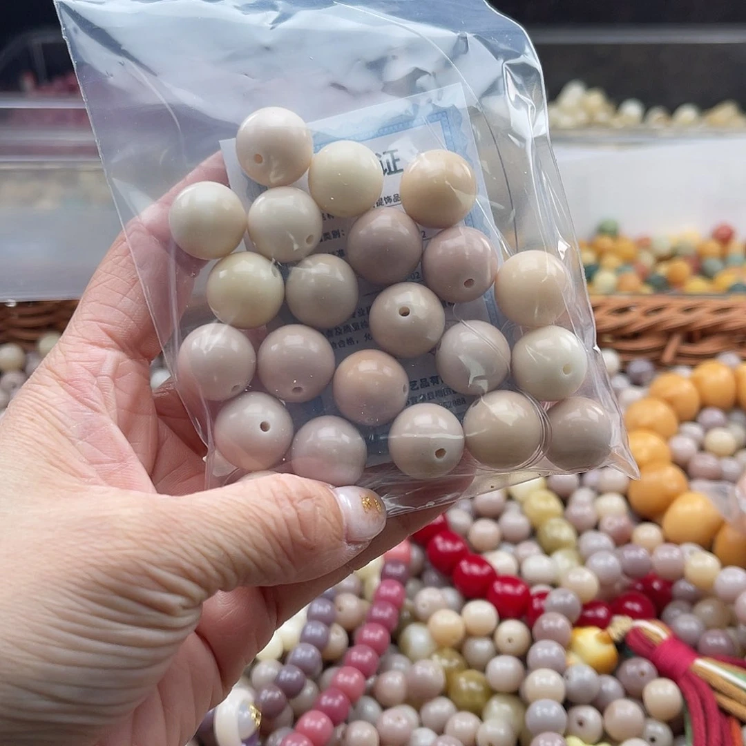 白玉菩提吊坠C/14mm/20颗