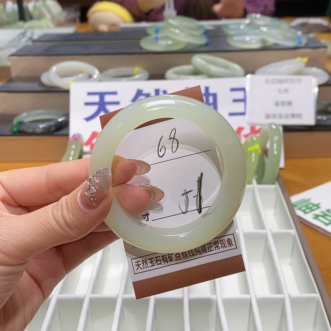 【闪购商品】岫玉手镯未镶嵌-***-天然