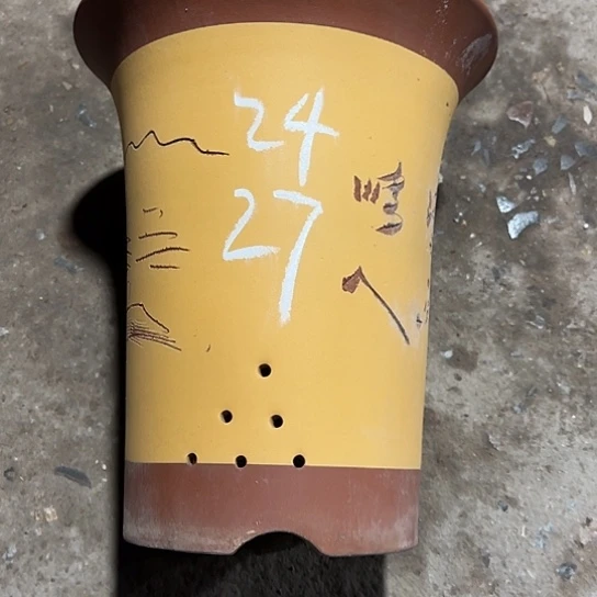 紫砂工艺厂……紫砂工艺厂……