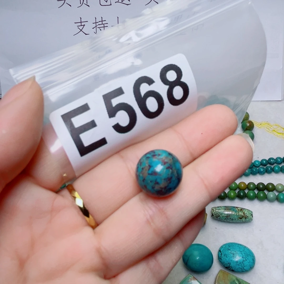 湖北原生态特色散珠配饰
