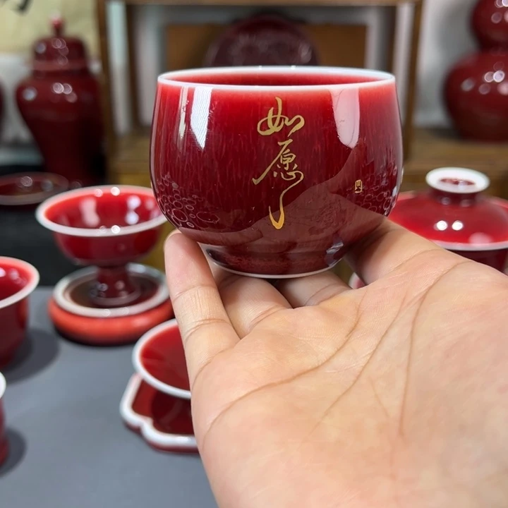 景德镇浅行窑描金杯