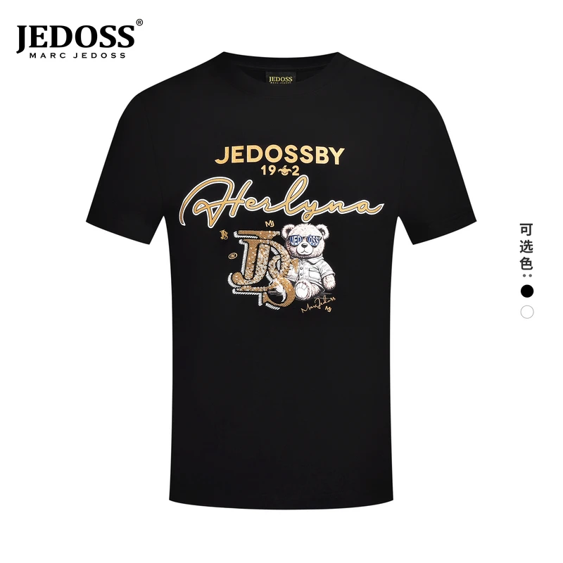 JEDOSS/爵迪斯男装2025春节新款立体熊仔珠片刺绣短袖T恤018