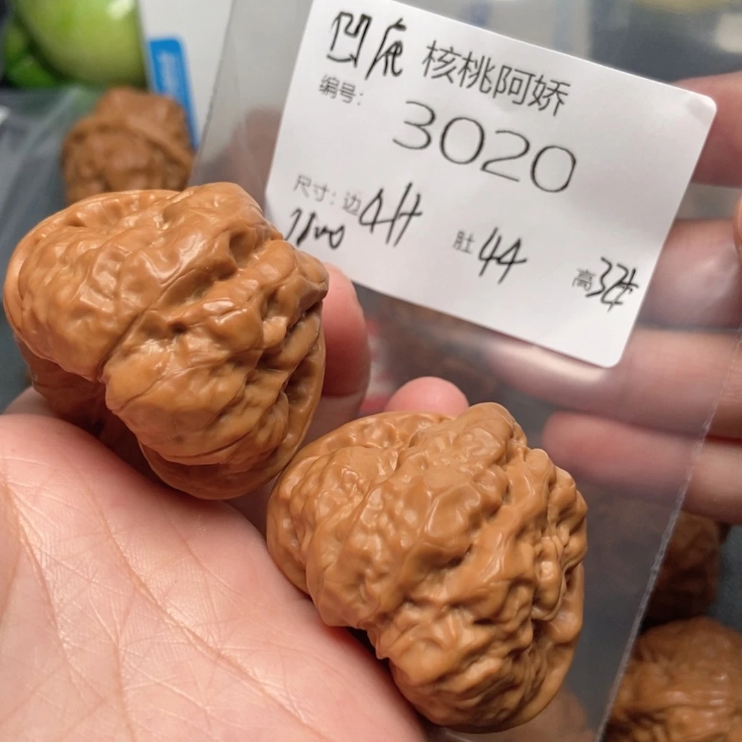 文玩核桃吊坠蛤蟆