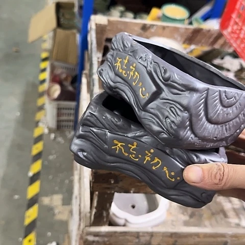 ···2个处理······