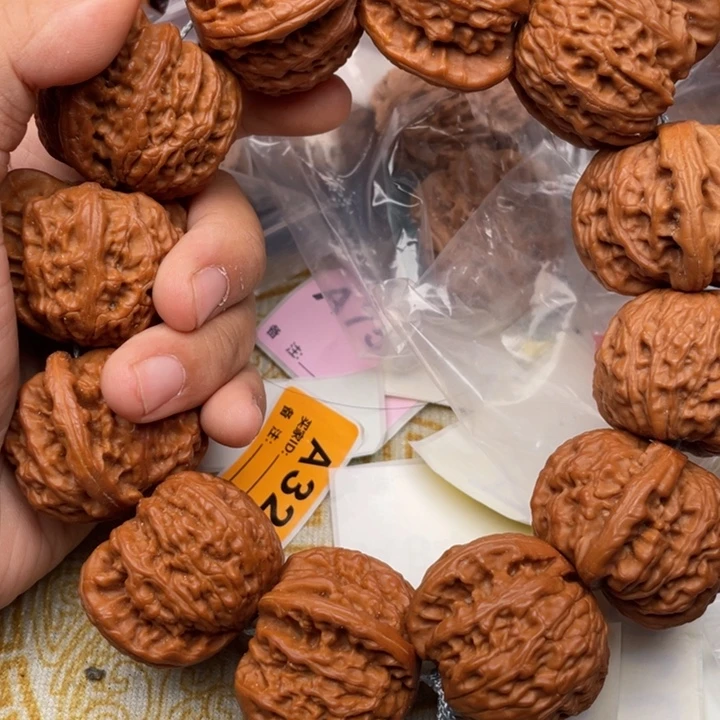 把件文玩核桃核桃