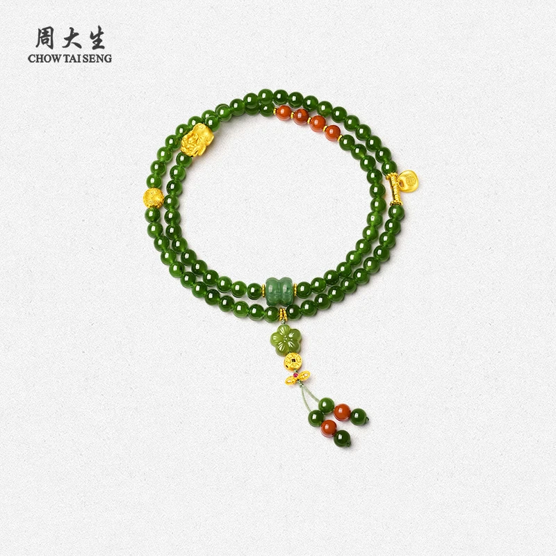 周大生福禄吉祥和田玉手串珠串天然玉石碧玉桃花首饰莲花雕刻