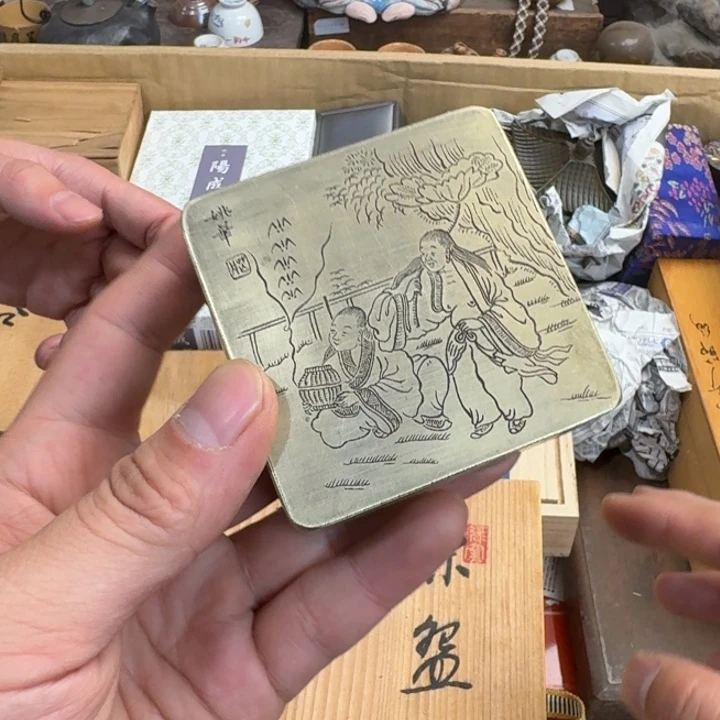茶文化，工艺古美术
