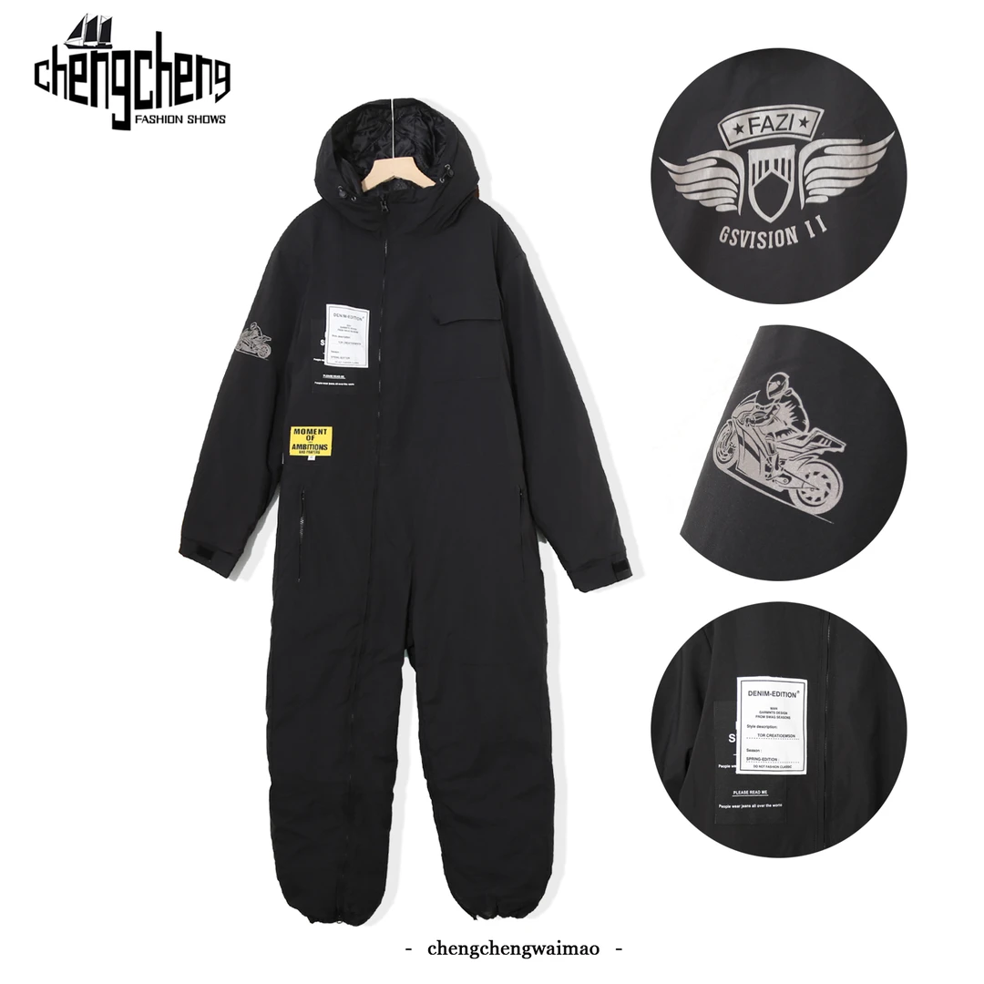 连体防寒保暖摩托车骑行服多功能滑雪服设计感束脚男女同款S502