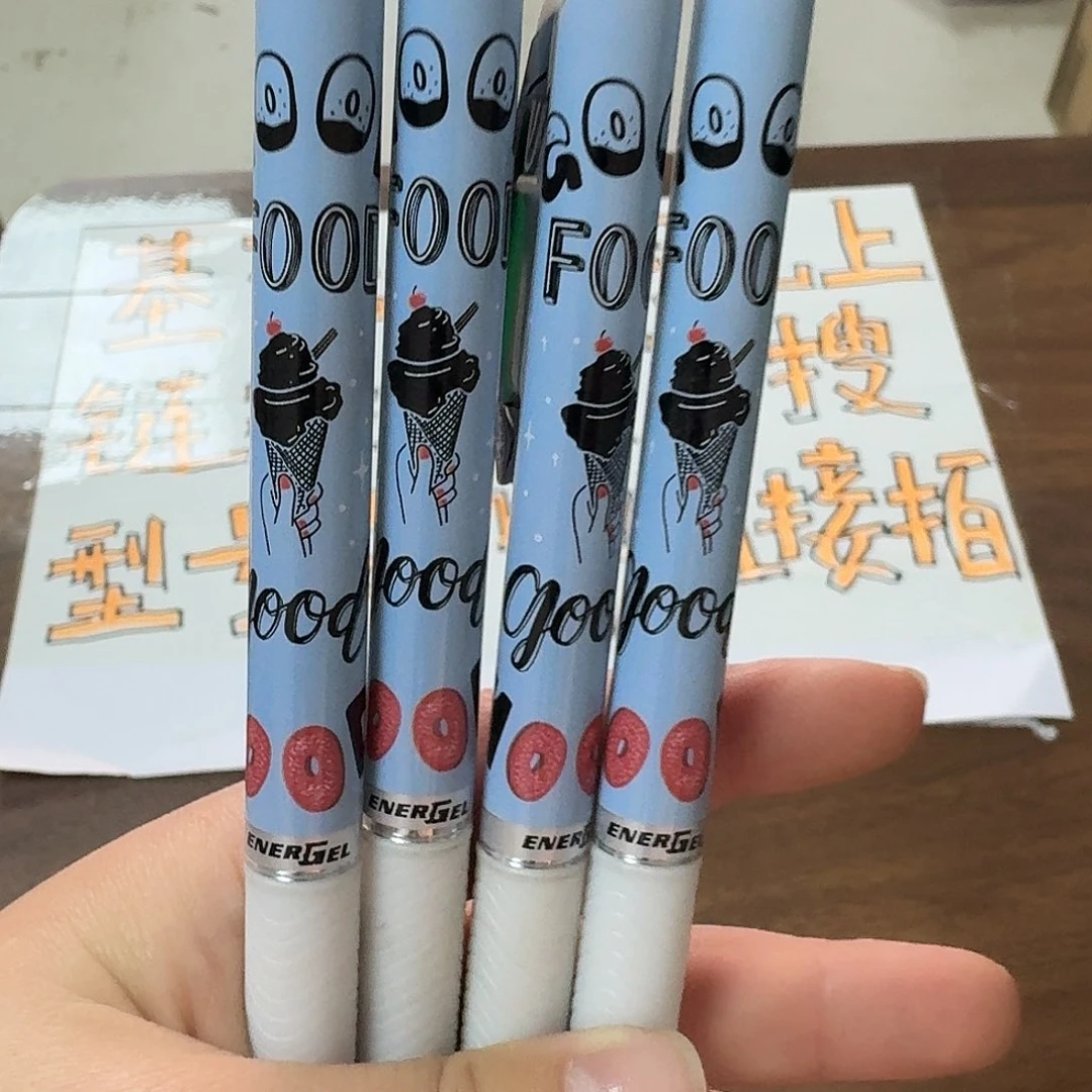 派通不是闷中性笔一支