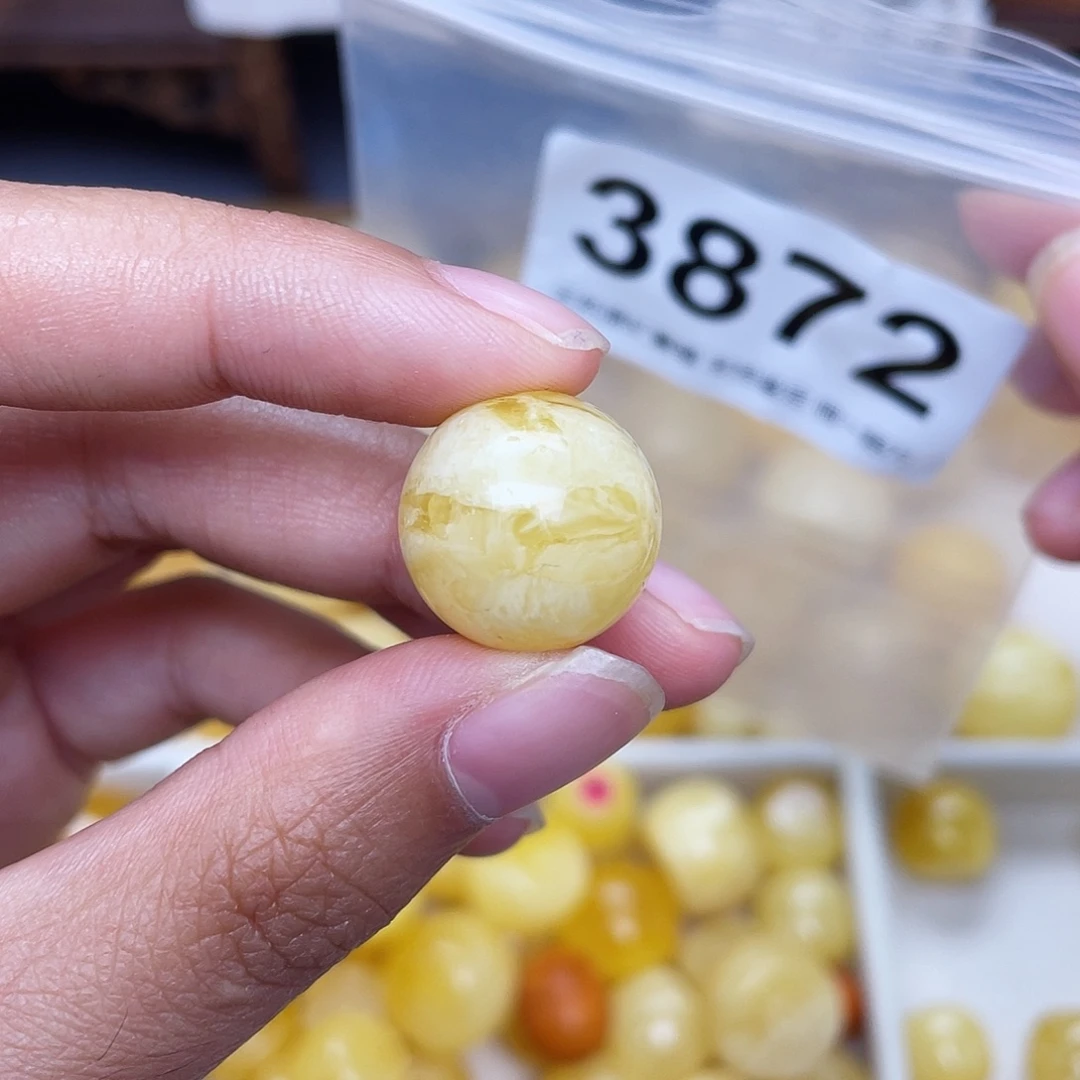 蜜蜡未镶嵌珠宝奇石粉16.5