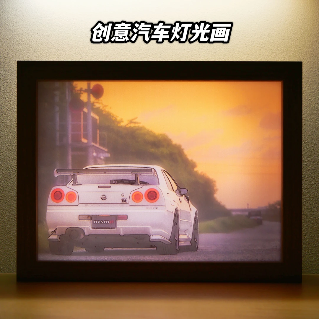 创意汽车桌面灯光画摆件jdm书桌客厅床头氛围感led发光装饰画
