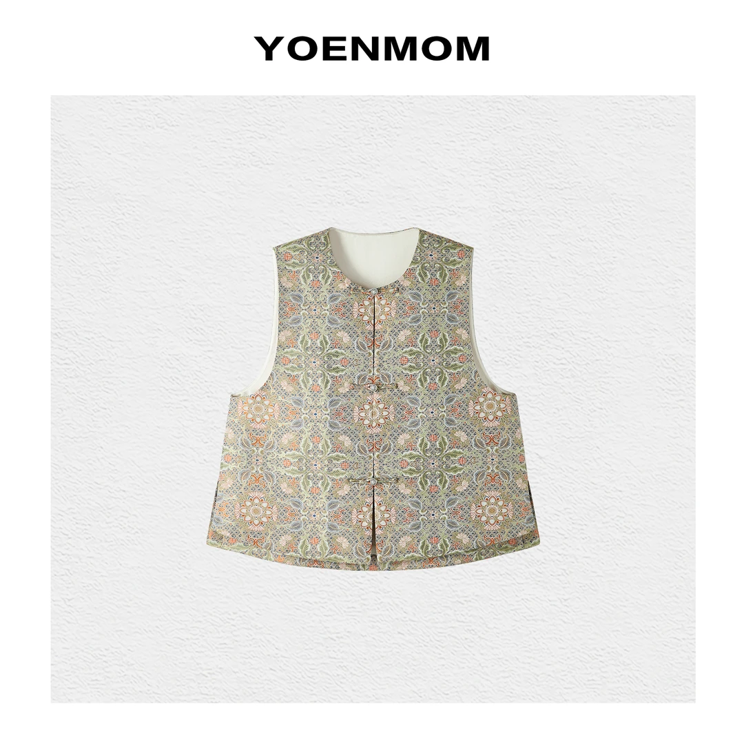 YOENMOM·彩鳞宝相·重磅上久楷五重纬100桑蚕丝宋锦足银扣对襟马甲