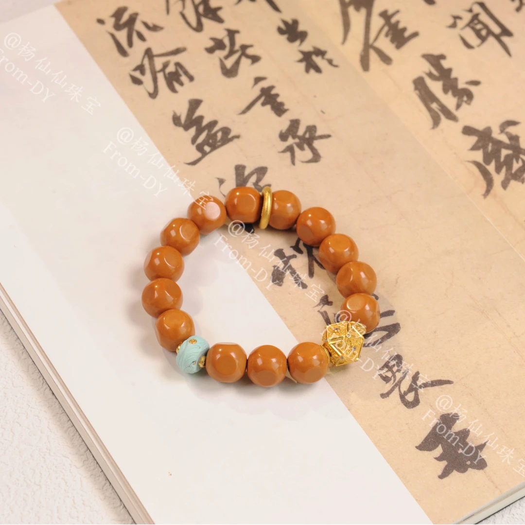 【杨仙仙珠宝】18K厚金镶嵌猴头核桃多宝手串- A3097