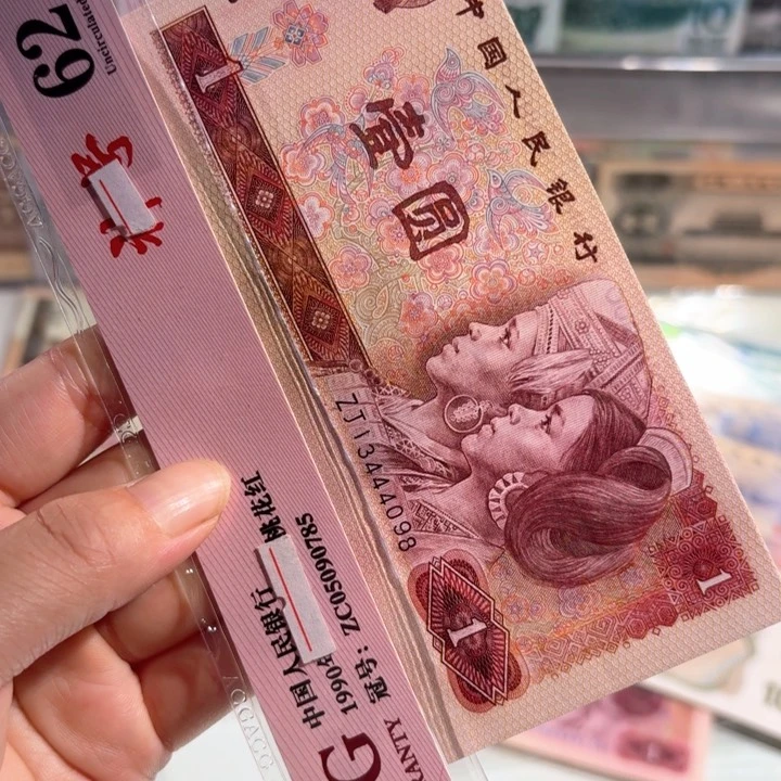 补号000000000000000000