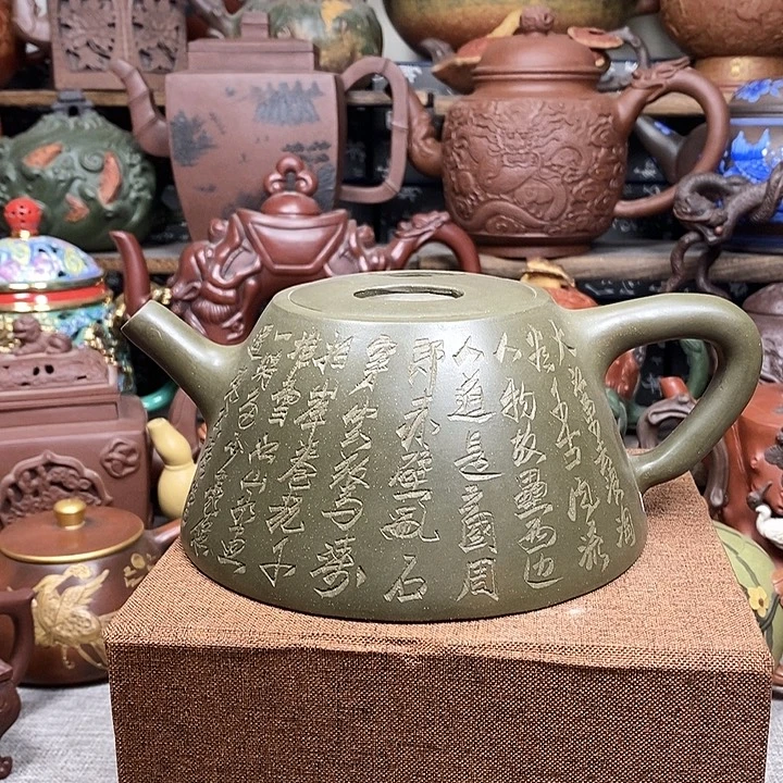 紫砂茶壶宜兴紫砂壶