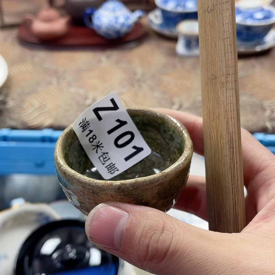 瓷片小*歌aaaaaaaaa101