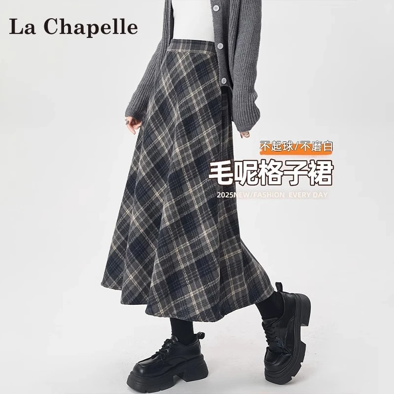 拉夏贝尔格子半身裙女春秋2025新款高腰遮胯a字收腹灰色中长伞裙