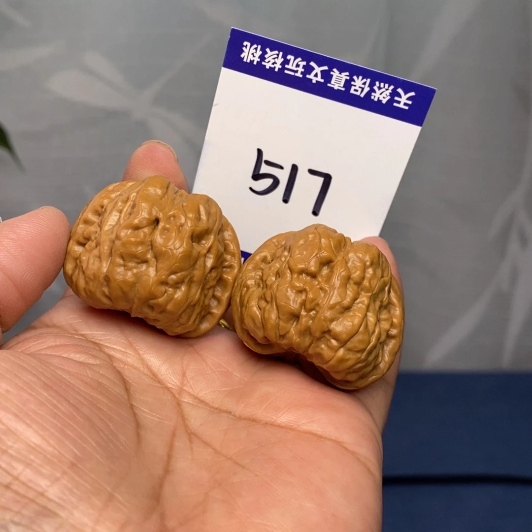 文玩核桃把件37肉蛙