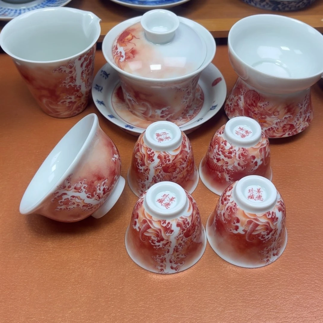 景德镇瓷器研究中心