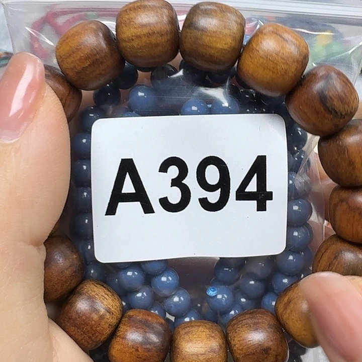 微凹黄檀（南美大红酸枝）