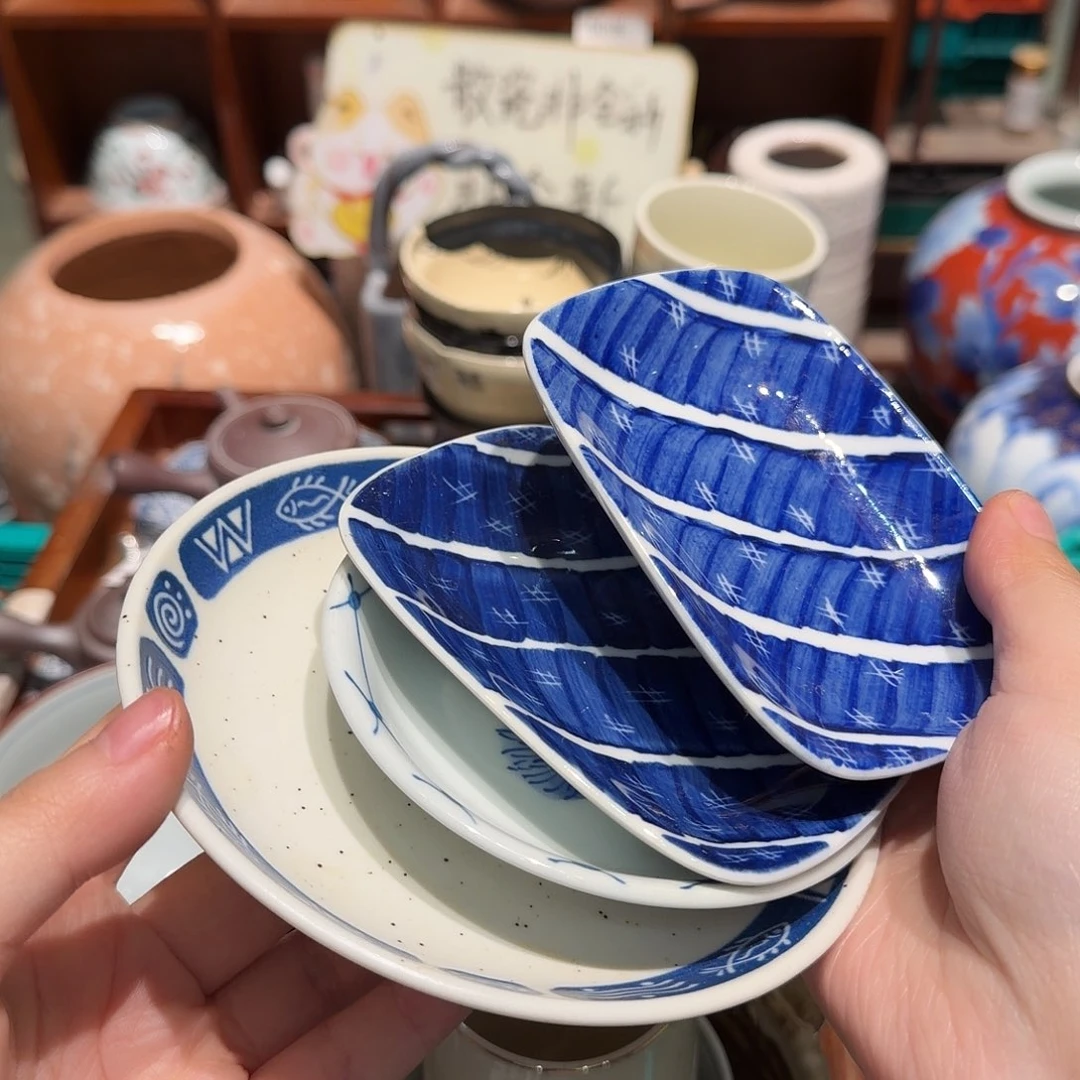瓷片五十包邮 非全新