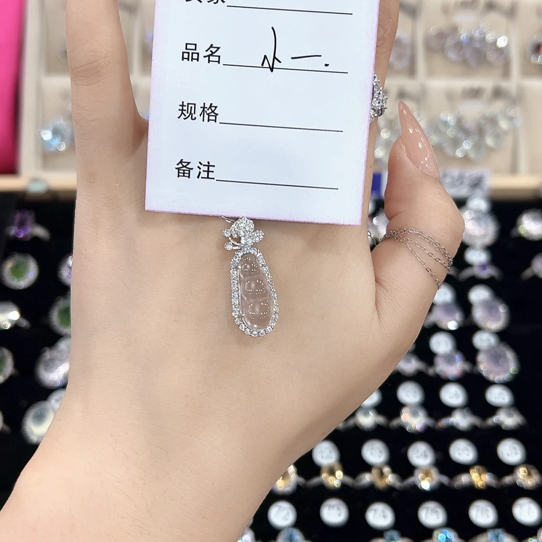 ⁺***₊银S925镶嵌戒指芙蓉石