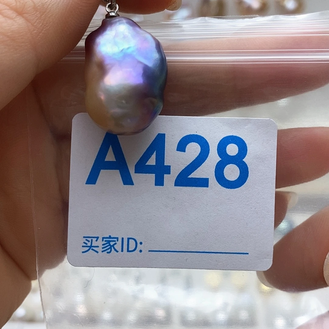 颈饰未镶嵌淡水珍珠