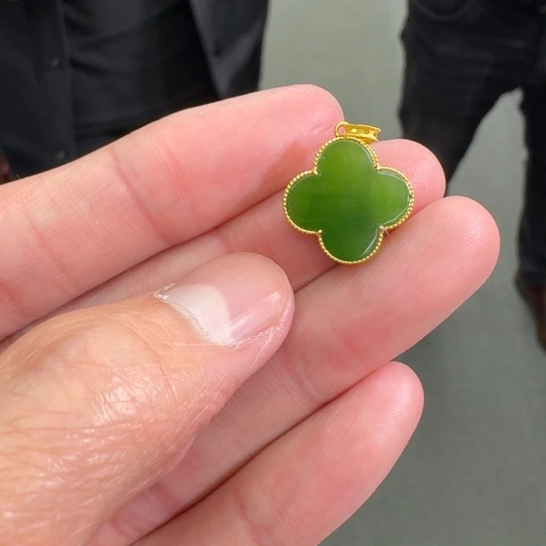 和田玉18K金镶嵌颈饰1029宝哥卡15左右四叶草