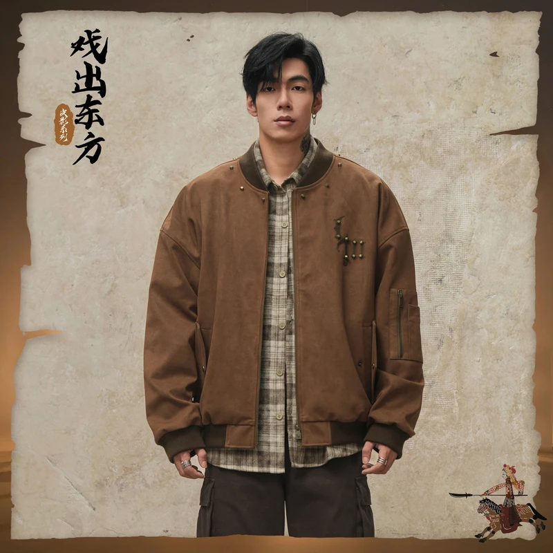 鹿家门秋冬复古美式飞行员外套夹克重磅宽松户外大码男工装棒球服