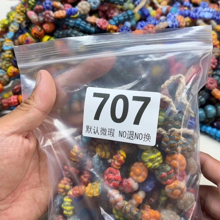 颈饰琉璃琉璃琉璃