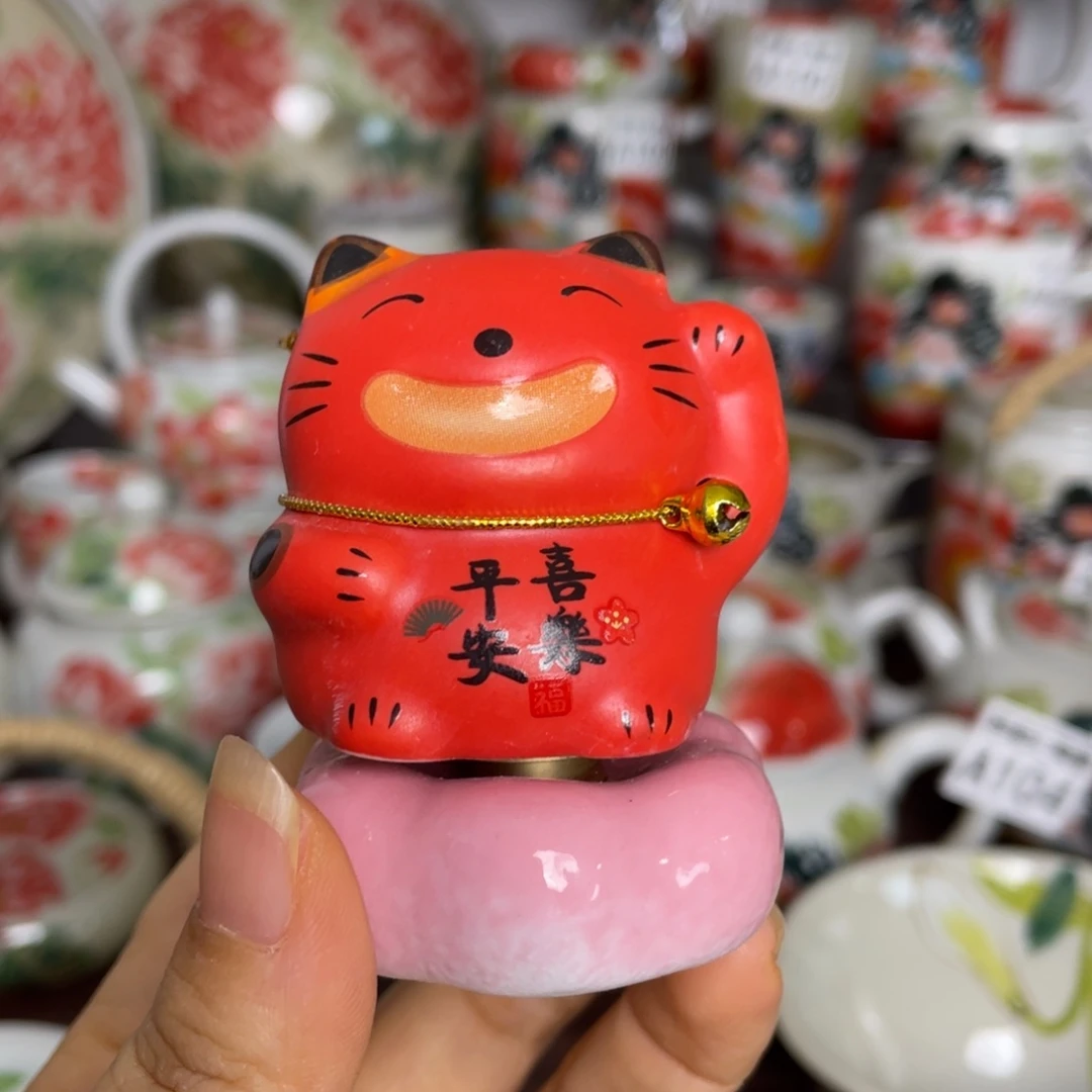 转转瓷景德镇高温陶瓷8888