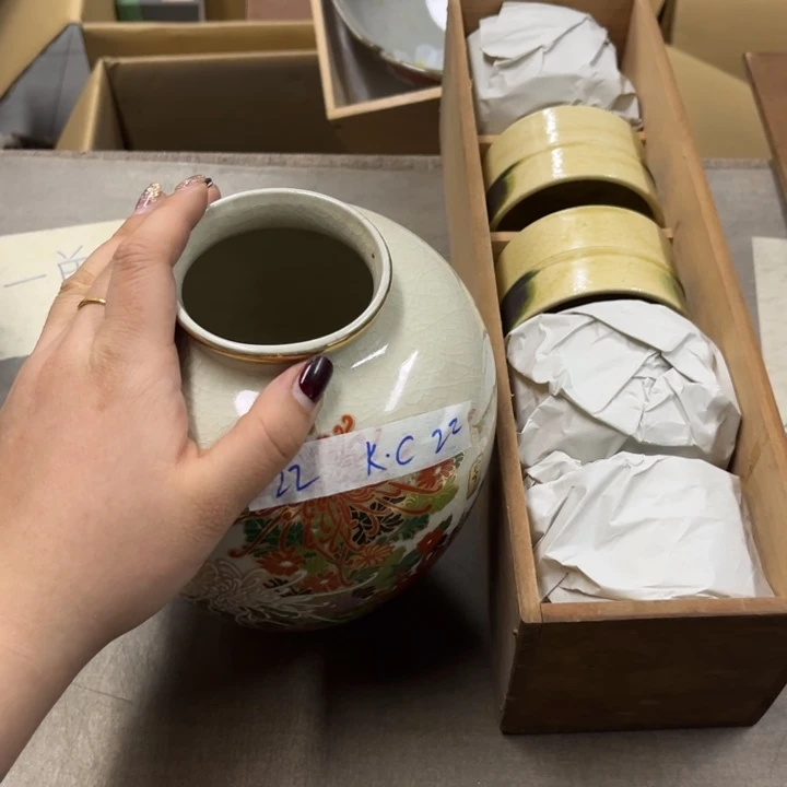 瓷瓷瓷瓷啊瓷瓷瓷瓷K*C