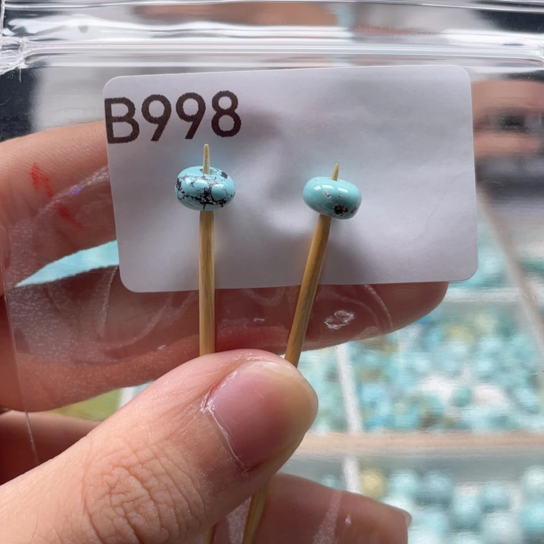 玛瑙/玉髓未镶嵌珠宝奇石