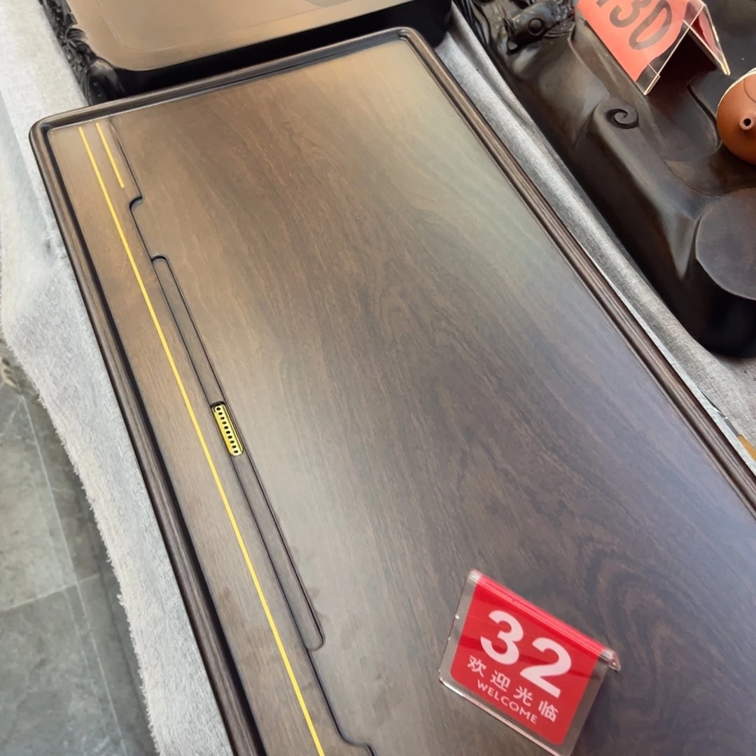 海纳百川 檀木 70.35 发一个