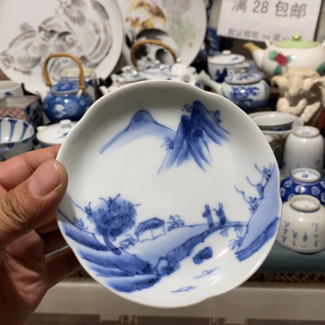 舶来瓷器满28包邮当日凑单