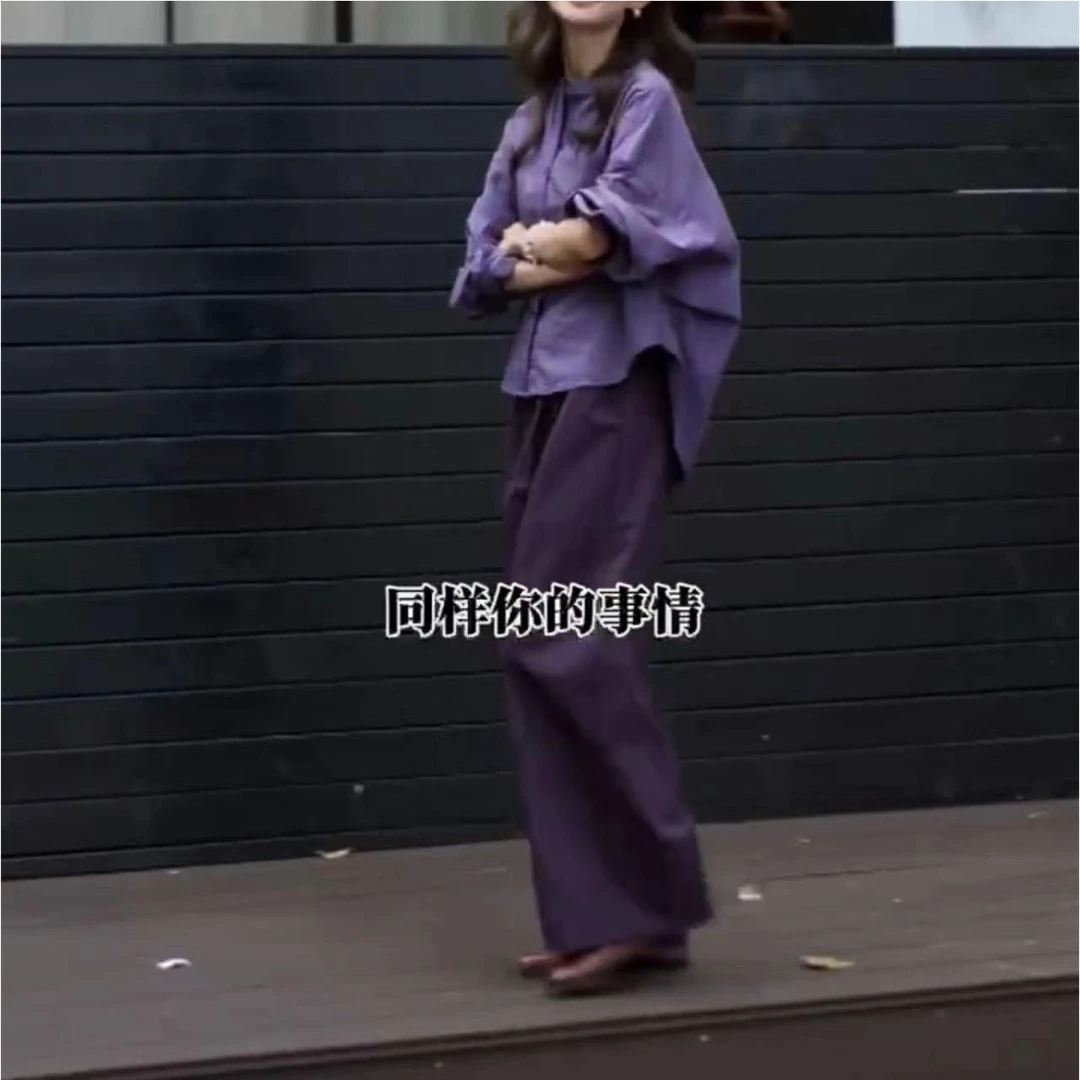 中年人女装2025秋季新款洋气紫色长袖衬衫休闲阔腿裤时尚两件套装