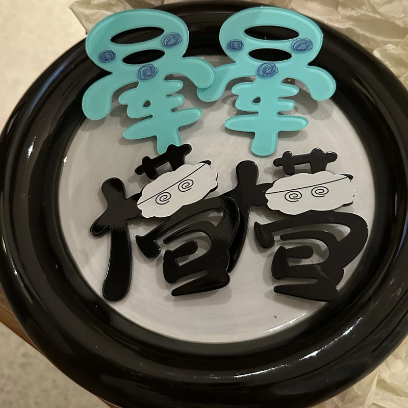 元气满满少女可爱蓝色晕字搞笑发夹文字发夹大号趣味发夹侧边发饰