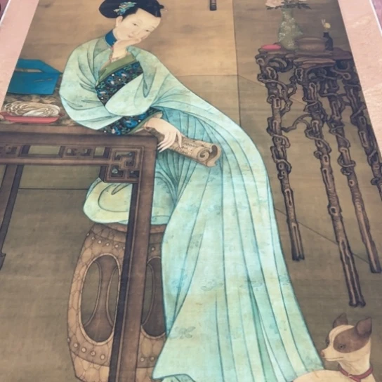 臻红，字画，书法，中堂