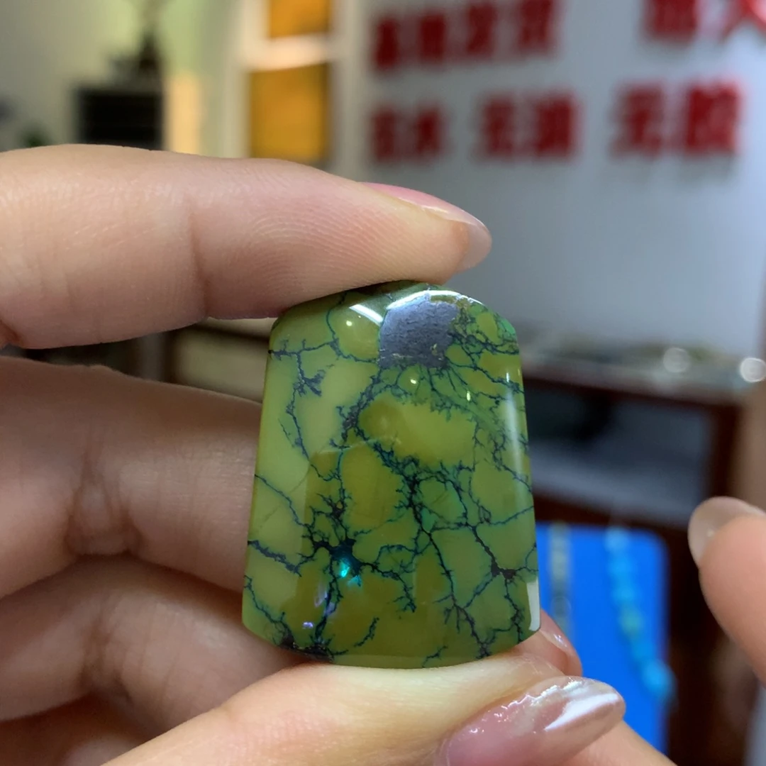 绿松石未镶嵌吊坠