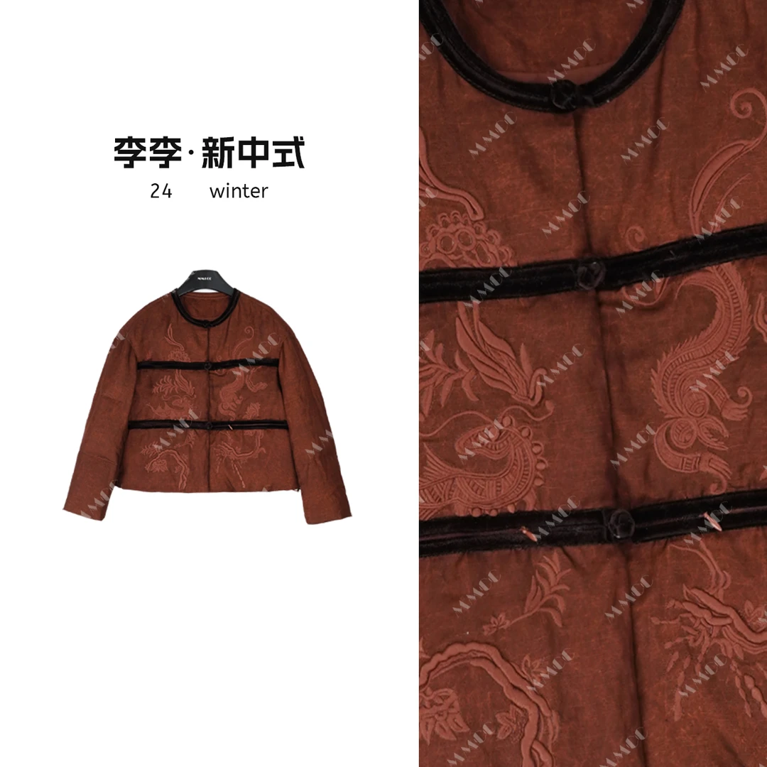 【梧桐枝】新中式国风长袖复古显瘦保暖冬季羽绒服外套女MCFYR1528