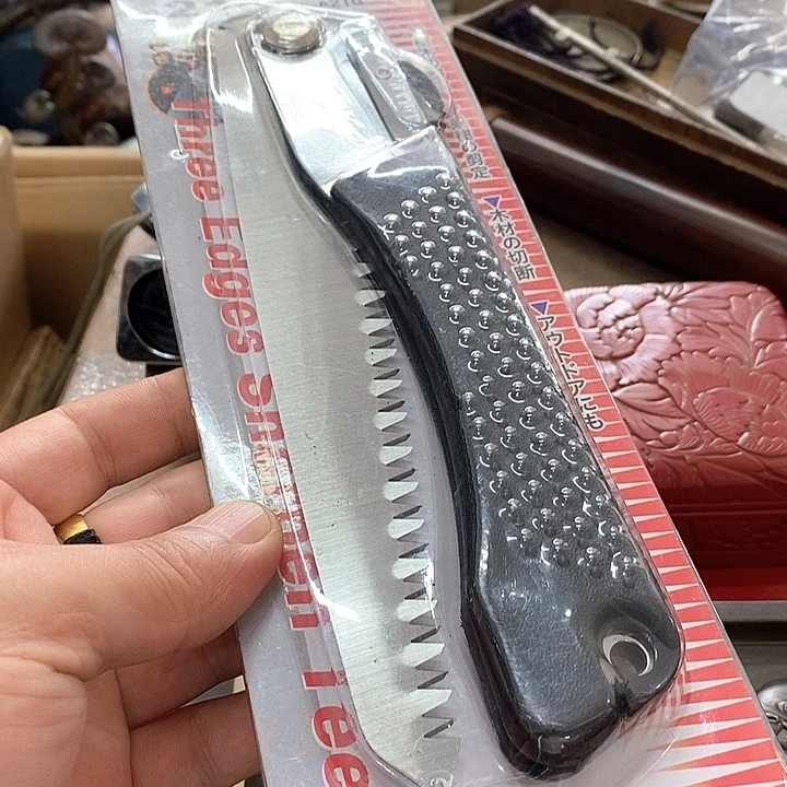 发发发发发发发发发发发