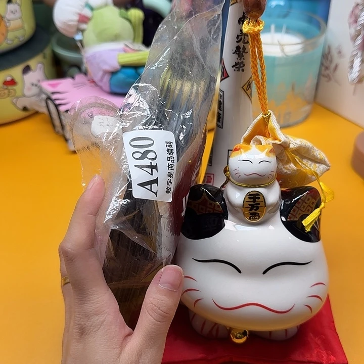 啊啊啊啊啊啊啊啊