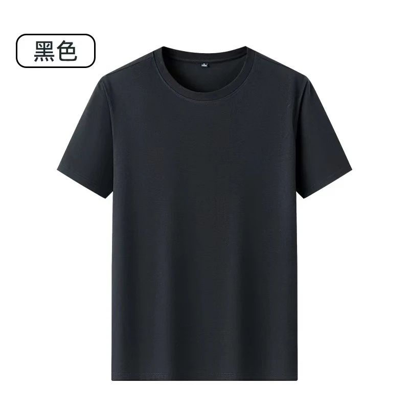 男士夏季纯色光版短袖丹姐推荐