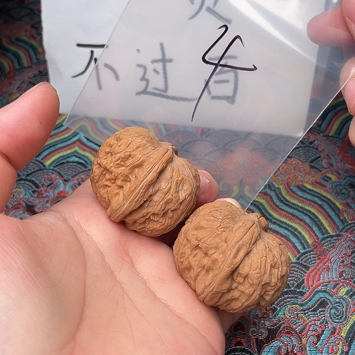 把件文玩核桃哈哈哈哈哈哈哈哈哈哈哈