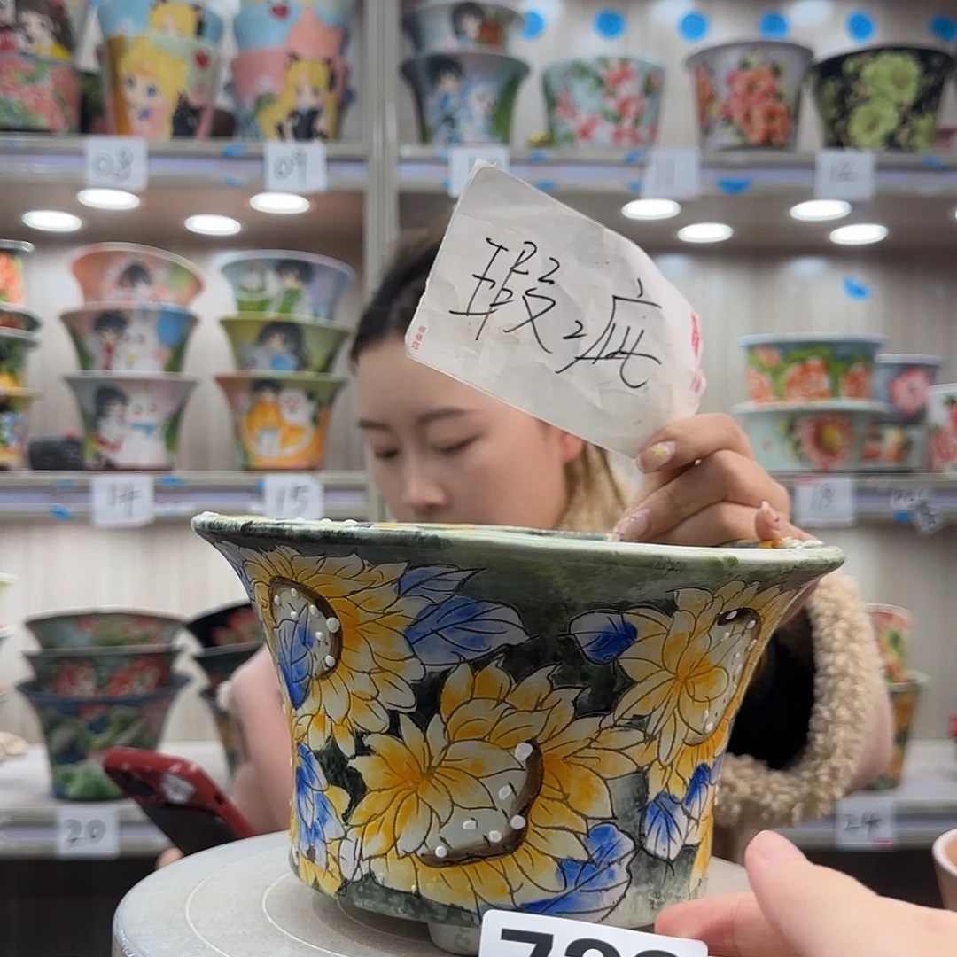 摆件陶瑕疵瑕疵729