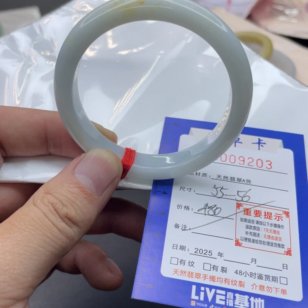 翡翠未镶嵌手镯翡翠手镯