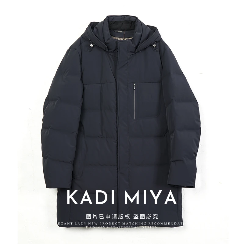 KADIMIYA【可两穿】意式90鸭绒中长款加厚羽绒服连帽保暖男士上衣