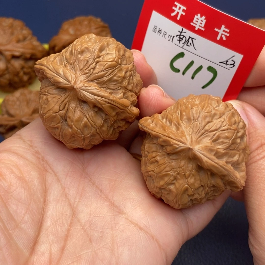 吊坠文玩核桃文玩核桃